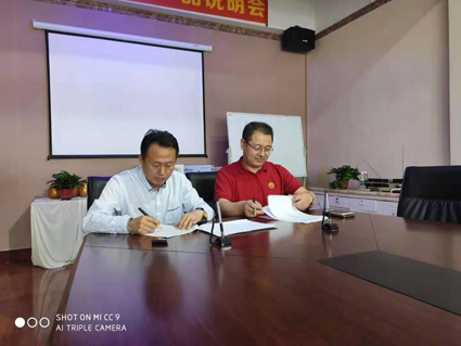 加盟康世界 | 恭喜沈陽智能大家居白總成功簽約康世界！